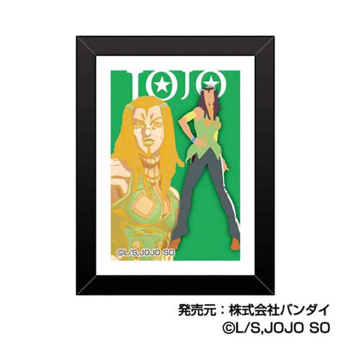 『ジョジョの奇妙な冒険 ストーンオーシャン』アートフレームコレクション  彩色影絵【BOX】